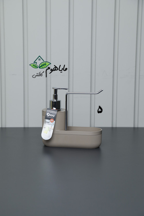 جا مایع و جا اسکاچ زیگا