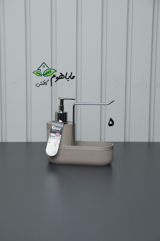 جا مایع و جا اسکاچ زیگا