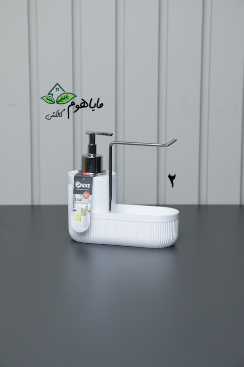 جا مایع و جا اسکاچ زیگا