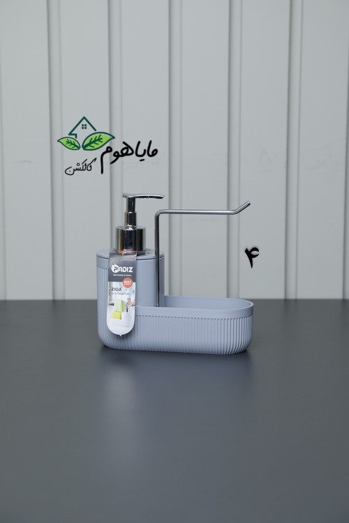 جا مایع و جا اسکاچ زیگا