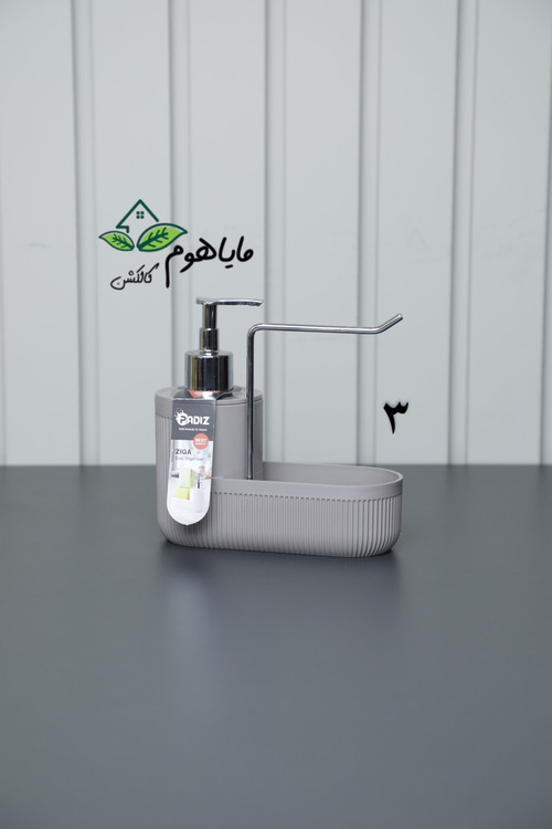 جا مایع و جا اسکاچ زیگا