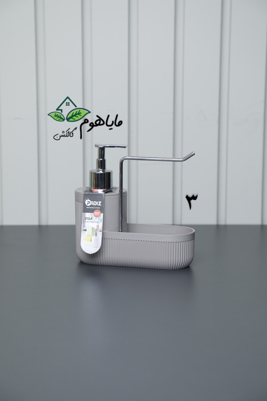 جا مایع و جا اسکاچ زیگا
