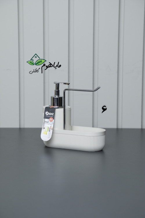 جا مایع و جا اسکاچ زیگا