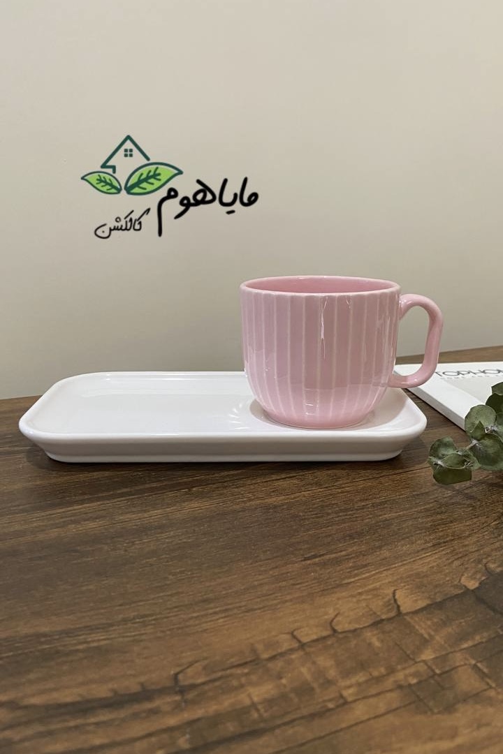 فنجان و نعلبکی شیاردار آرتاهوم