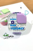 ظرف غذای مربع TEDEMEI