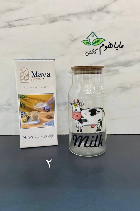 بطری شیر در چوبی برند مایا