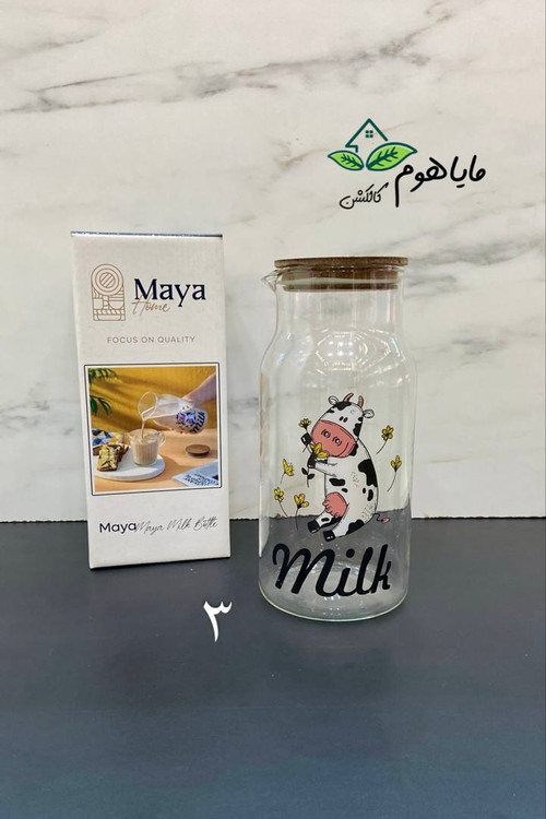 بطری شیر در چوبی برند مایا