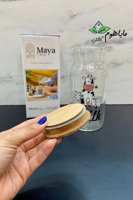 بطری شیر در چوبی برند مایا