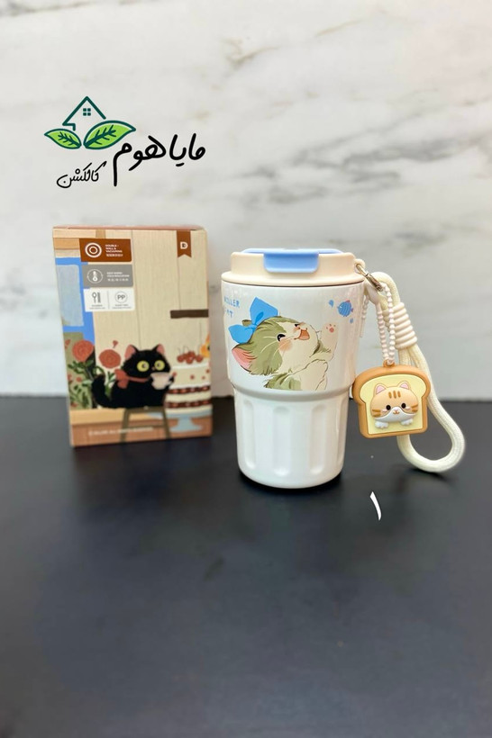 تراول ماگ طرح گربه برند دیلر DILLER