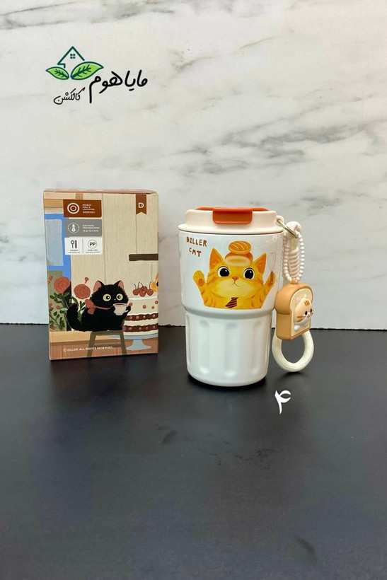 تراول ماگ طرح گربه برند دیلر DILLER