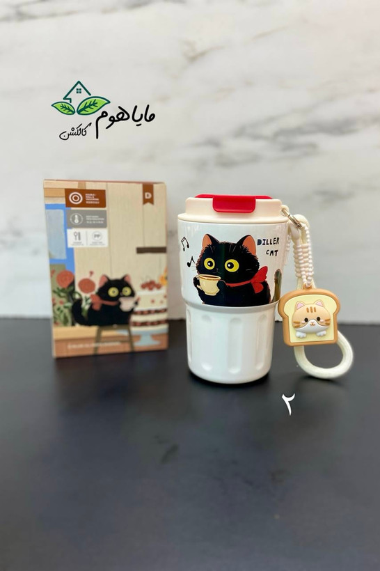 تراول ماگ طرح گربه برند دیلر DILLER
