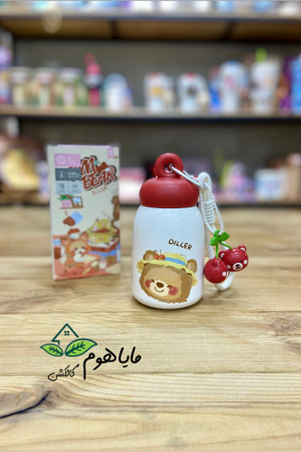 مینی تراول ماگ ۲۷۰ میل آویز دار کیوت خرسی برند دیلر DILLER