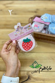 جعبه نخ و سوزن خیاطی (کیت خیاطی مسافرتی)