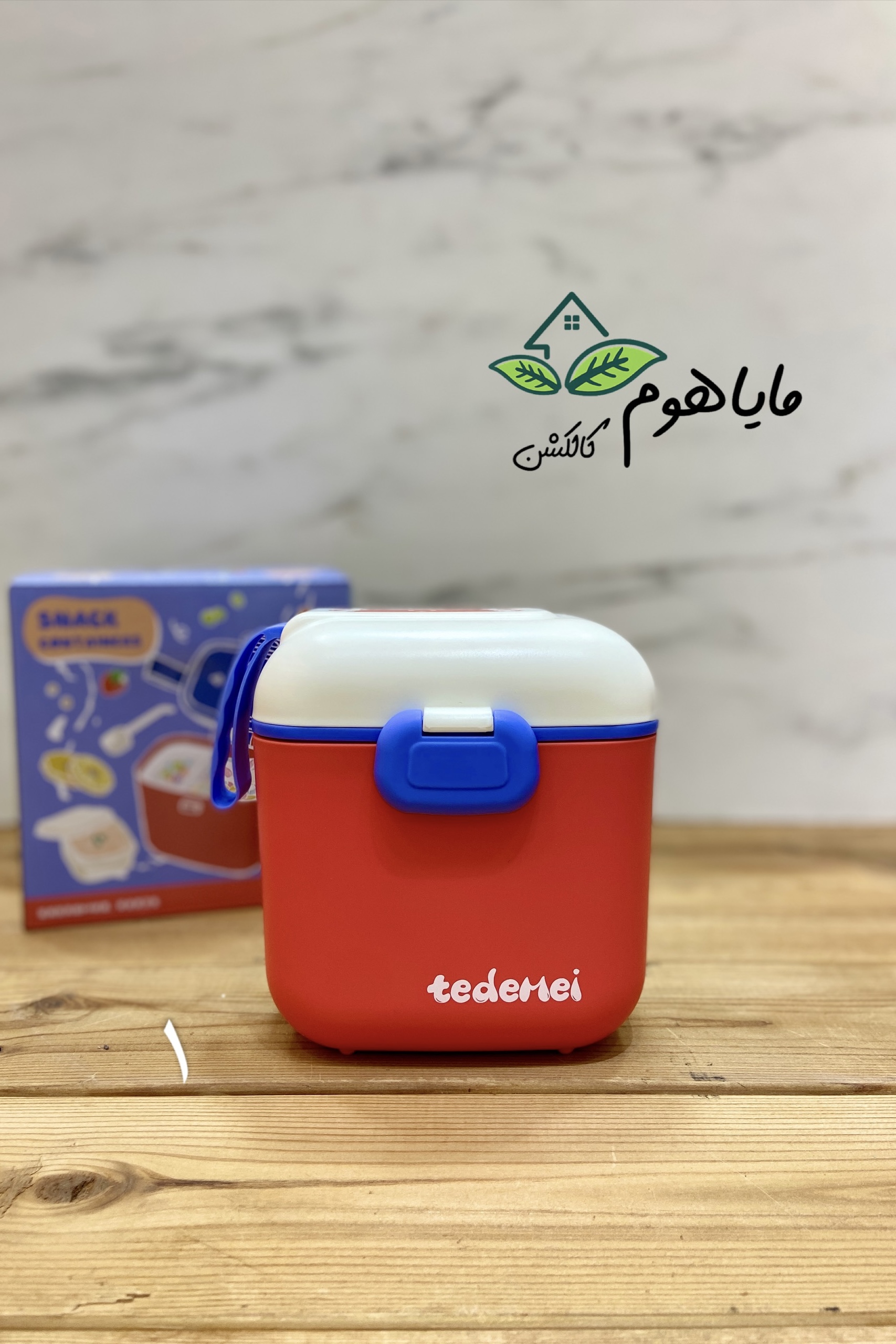 ظرف غذا برند Tedemei سایز بزرگ