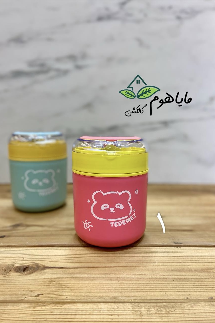 ظرف غذا داخل استیل برند Tedemei