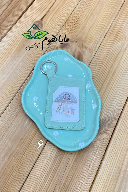 جا کارتی و جا کلیدی چرمی