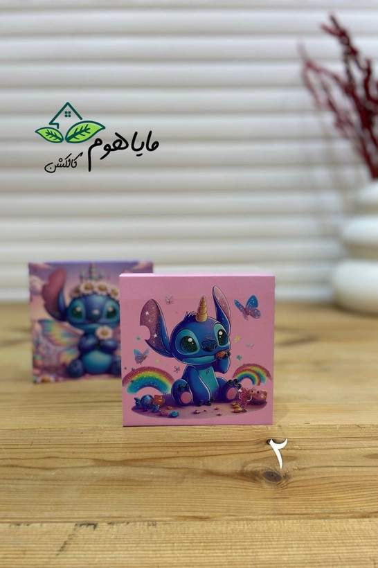 پالت سایه چشم 9 رنگ مدل استیچ Stich
