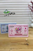 پالت سایه چشم، برنزر و رژگونه مدل استیچ Stich