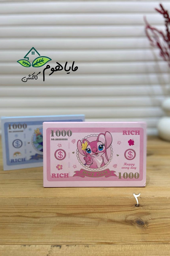 پالت سایه چشم، برنزر و رژگونه مدل استیچ Stich