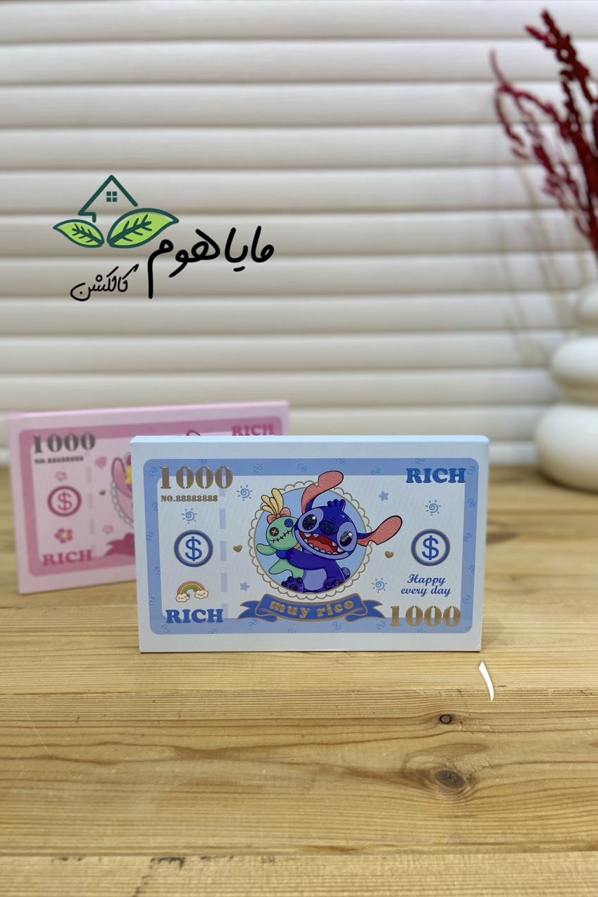 پالت سایه چشم، برنزر و رژگونه مدل استیچ Stich