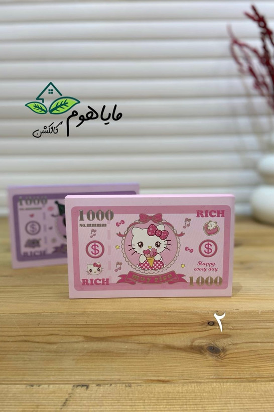 پالت سایه چشم، برنزر و رژگونه مدل کرومی و کیتی