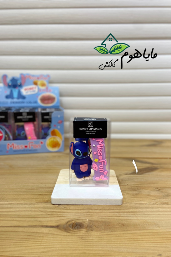 کره لب و جا سوییچی استیچ