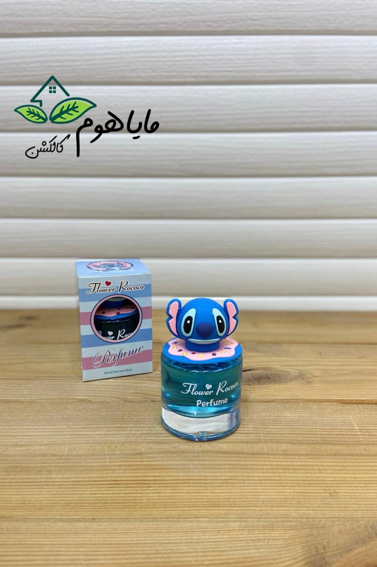 ادکلن طرح استیچ