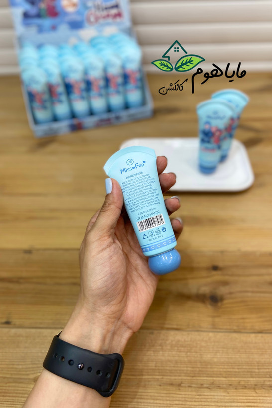 کرم مرطوب کننده دست ۴۵ میل طرح استیچ