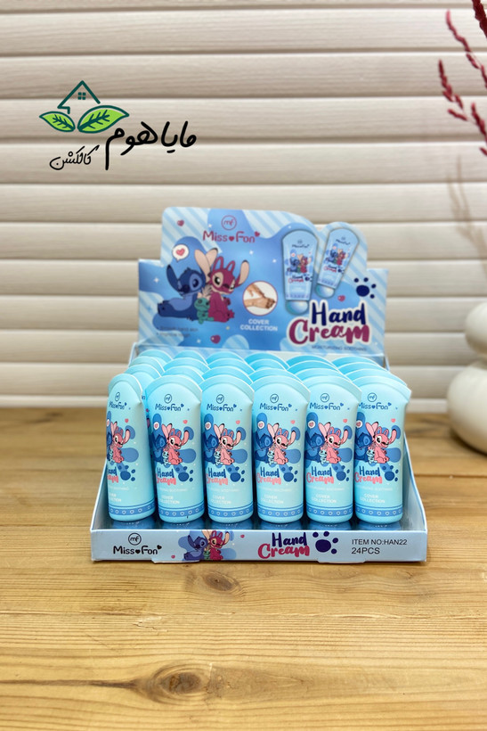 کرم مرطوب کننده دست ۴۵ میل طرح استیچ