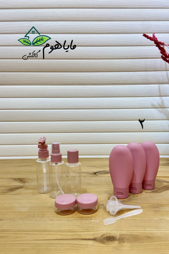 ست مسافرتی آرایشی بهداشتی 11 تکه همراه کیف