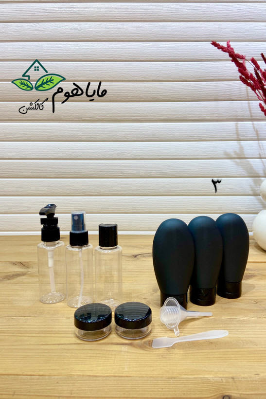 ست مسافرتی آرایشی بهداشتی 11 تکه همراه کیف