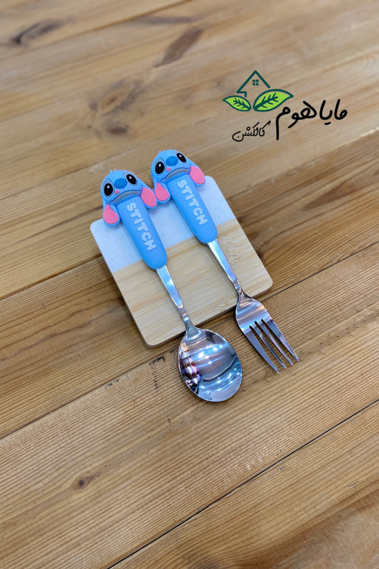 ست قاشق و چنگال استیل مدل استیچ