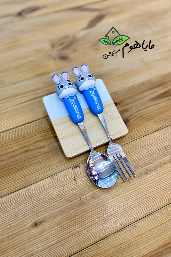 ست قاشق و چنگال استیل مدل زوتوپیا